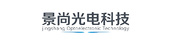 揚(yáng)州景尚光電科技有限公司